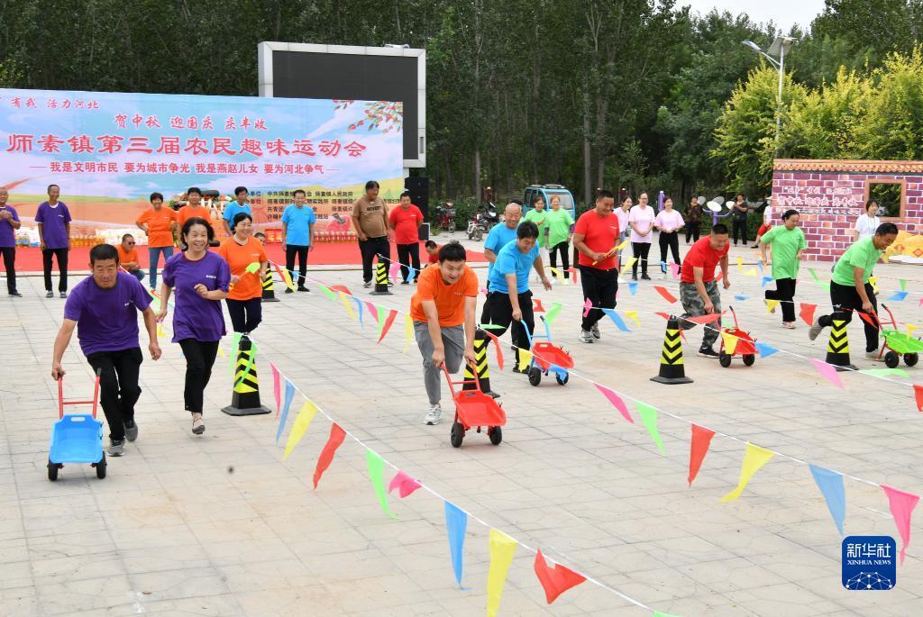 鼎盛国际下载